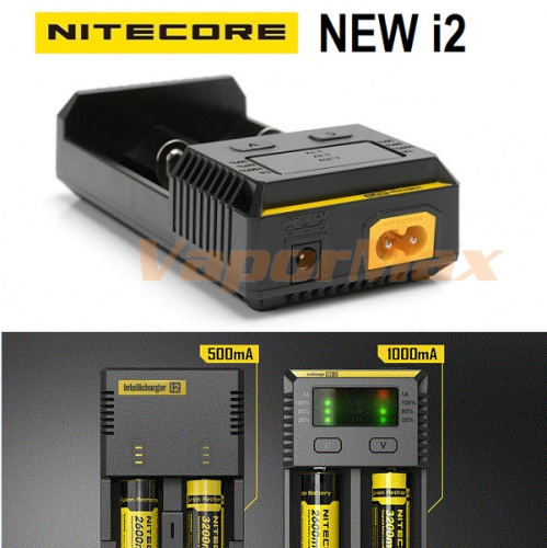 Sysmax Intellicharger NEW I2 купить в Москве, Vape, Вейп, Электронные сигареты, Жидкости фото 2