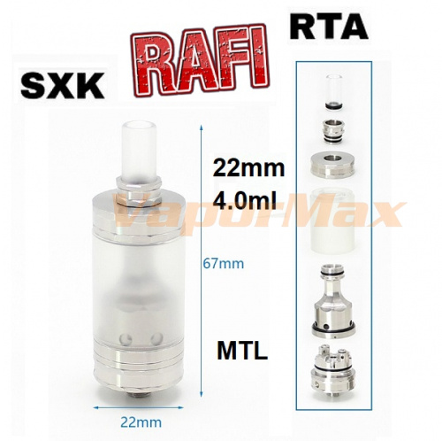 RAFI RTA (SXK) фото 4