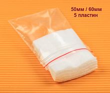 Японская вата (50/60) для обслуживаемых атомайзеров купить в Москве, Vape, Вейп, Электронные сигареты, Жидкости