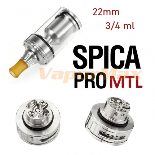 Spica Pro MTL RTA (clone) фото 2