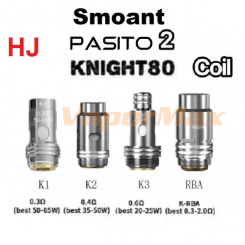HJ Pasito 2/Knight 80 coil
