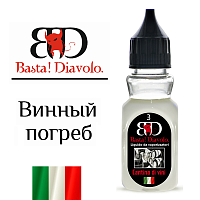 Жидкость Basta! Diavolo "Винный погреб" 30 мл