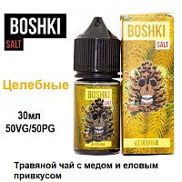 Жидкость BOSHKI Salt - Целебные (30мл)