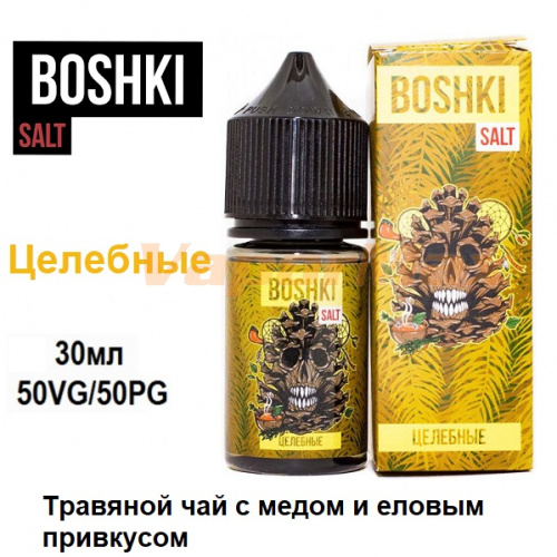 Жидкость BOSHKI Salt - Целебные (30мл) Жидкость BOSHKI Salt - Целебные (30мл)