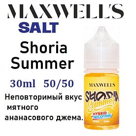 Жидкость Maxwells Salt - Shoria Summer (30мл) Жидкость Maxwells Salt - Shoria Summer (30мл)