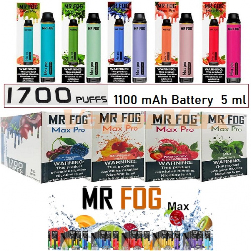Mr Fog Max Pro (1700) фото 2