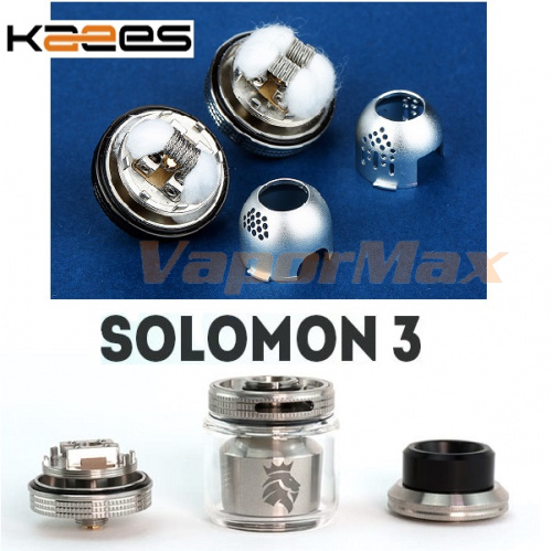 KAEES Solomon 3 RTA фото 2