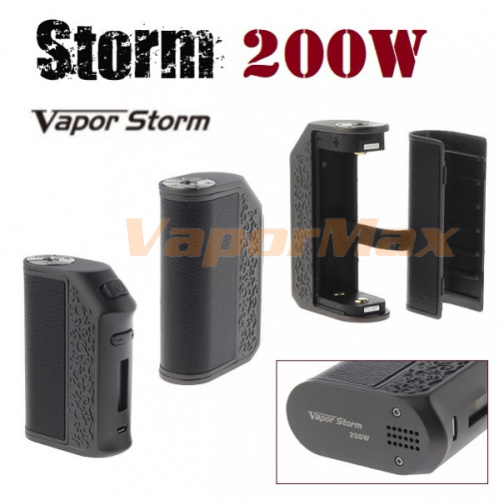 Vapor Storm 200W Mod