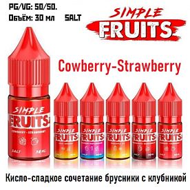 Жидкость Simple Fruits Salt - Cowberry-Strawberry (30мл) Жидкость Simple Fruits Salt - Cowberry-Strawberry (30мл)