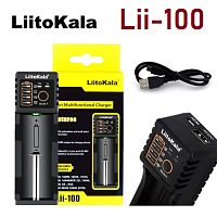 LiitoKala Lii 100 купить в Москве, Vape, Вейп, Электронные сигареты, Жидкости