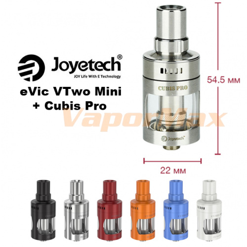 JoyeTech eVic VTwo Mini TC 75W Kit фото 5