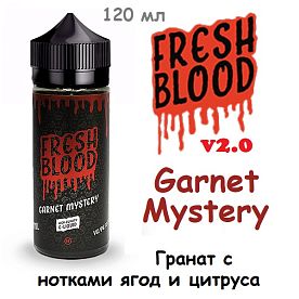 Жидкость Fresh Blood v2.0 - Garnet Mystery (120 мл)