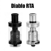 Diablo Tank (clone)