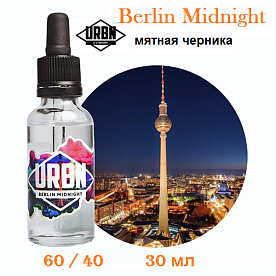 Жидкость URBN "Berlin Midnight" 30 мл