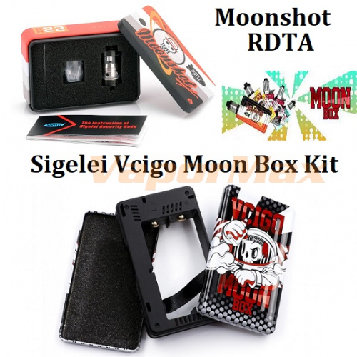 Sigelei Vcigo Moon 220w Moonshot RDTA фото 5