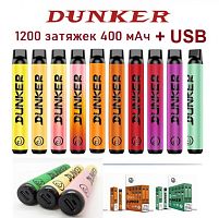 Dunker Vapor
