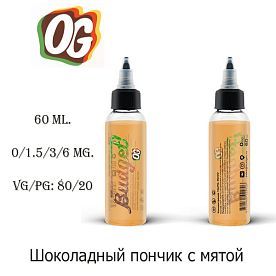 Жидкость Budget - OG