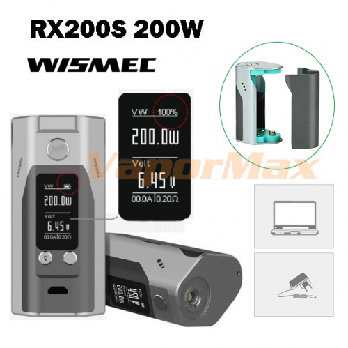 Reuleaux RX200S фото 2