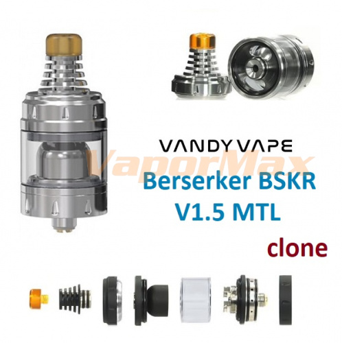 Vandy Vape Berserker BSKR V1.5 MTL (clone) фото 3 Vandy Vape Berserker BSKR V1.5 MTL (clone) фото 3