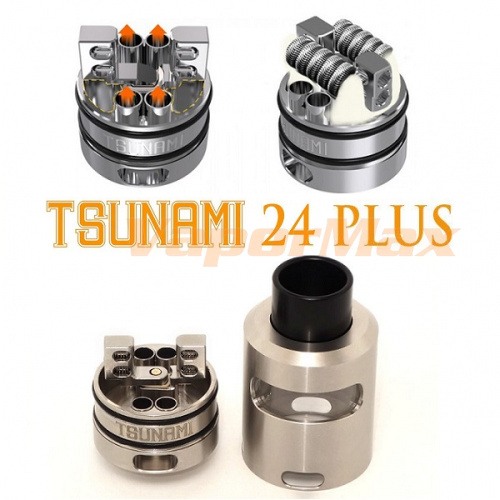 Tsunami 24 Plus (оригинал) фото 5