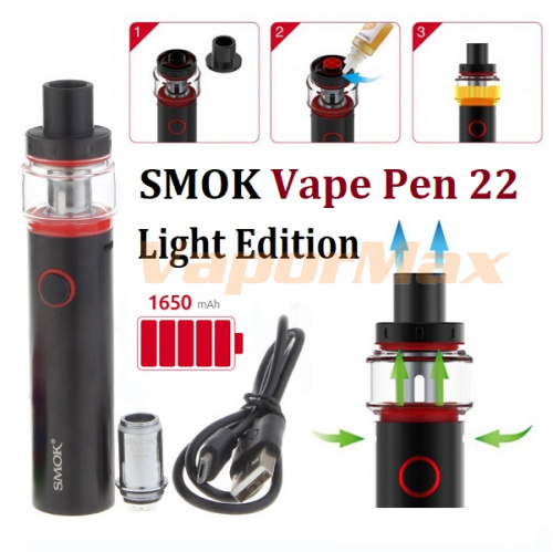 SMOK Vape Pen 22 Light Edition фото 2