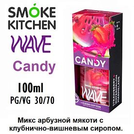 Жидкость Smoke Kitchen Wave - Candy (100мл)