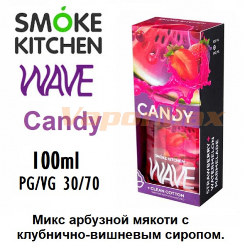 Жидкость Smoke Kitchen Wave - Candy (100мл) Жидкость Smoke Kitchen Wave - Candy (100мл)