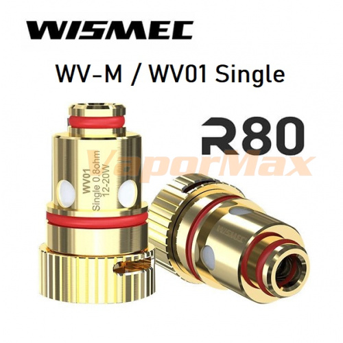 Сменный испаритель Wismec R80 Сменный испаритель Wismec R80