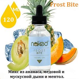 Жидкость Naked 100 - Frost Bite (clone, 120ml)
