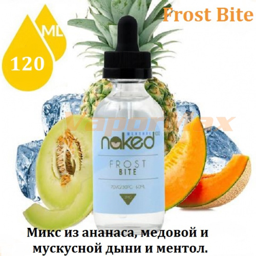 Жидкость Naked 100 - Frost Bite (clone, 120ml)