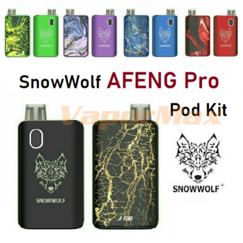 Sigelei SnowWolf Afeng Pro Sigelei SnowWolf Afeng Pro