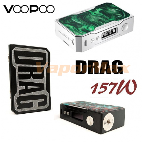 VooPoo DRAG 157W фото 5