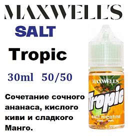Жидкость Maxwells Freebase - Tropic (30мл) Жидкость Maxwells Freebase - Tropic (30мл)