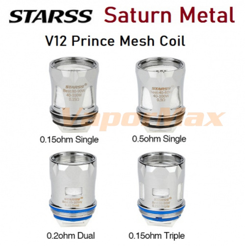 Starss V12 Prince Mesh Coil ( Saturn)