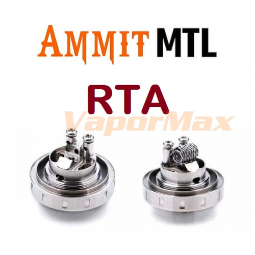 GeekVape Ammit MTL - RTA база (clone) GeekVape Ammit MTL - RTA база (clone)