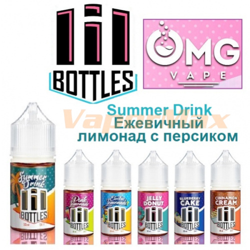 Жидкость Lil Bottles Salt - Ежевичный лимонад с персиком (30мл)
