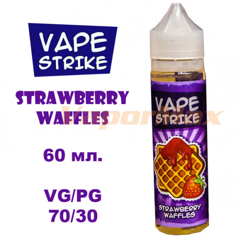 Жидкость Vape Strike - Strawberry Waffles купить в Москве, Vape, Вейп, Электронные сигареты, Жидкости