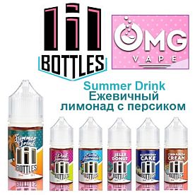 Жидкость Lil Bottles Salt - Лимонад с синей малиной (30мл) Жидкость Lil Bottles Salt - Лимонад с синей малиной (30мл)