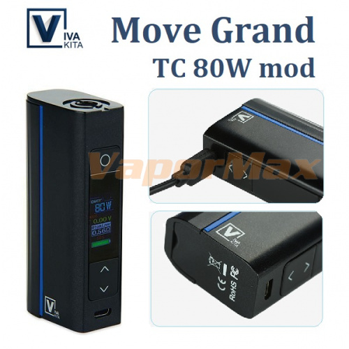 Vivakita Move Grand 80 Вт mod фото 3