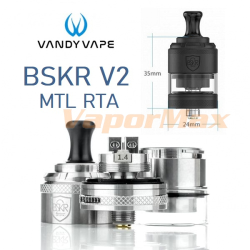 Vandy Vape Berserker V2 MTL RTA (clone) фото 3 Vandy Vape Berserker V2 MTL RTA (clone) фото 3